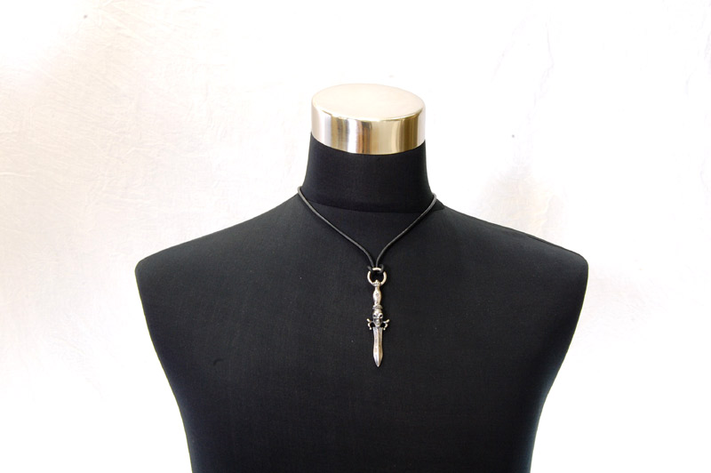 Half Dagger With Skull Pendant[P-56] / Leather Necklace (45cm)